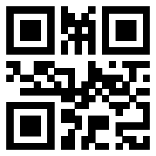Scansione del QrCode di 3918460238