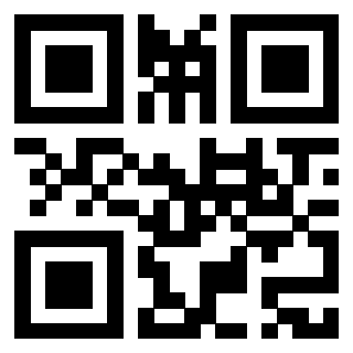 Scansione del QrCode di 3918460309