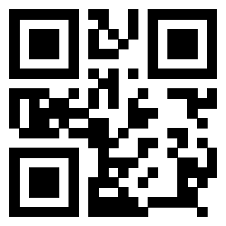 Il QrCode di 3918460318
