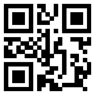 Scansione del QrCode di 3918460417
