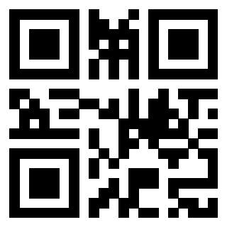 Il Qr Code di 3918460428
