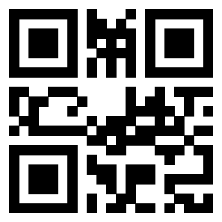 Scansione del QrCode di 3918460440