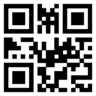 Il QrCode di 3918460461