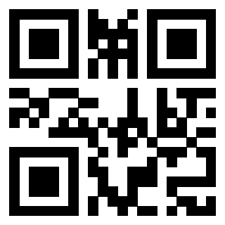 Scansione del QrCode di 3918460529