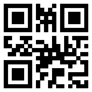 Il QrCode di 3918460594