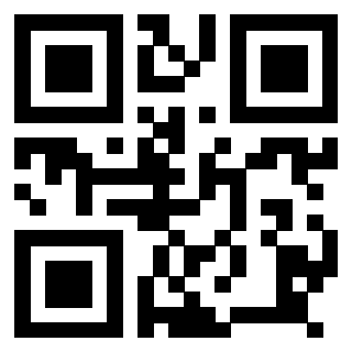 Il QrCode di 3918460611