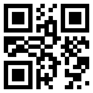 Scansione del Qr Code di 3918460632