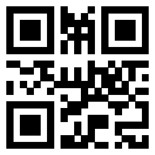 Il Qr Code di 3918460670