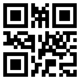 Scansione del Qr Code di 3918460674