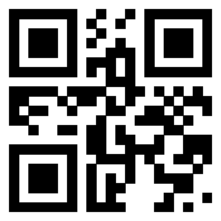 Il QrCode di 3918460917