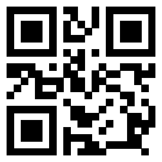 Scansione del QrCode di 3918461240