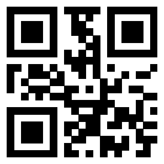 Il QrCode di 3918461251