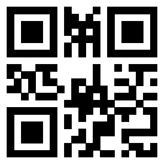 Il QrCode di 3918461293