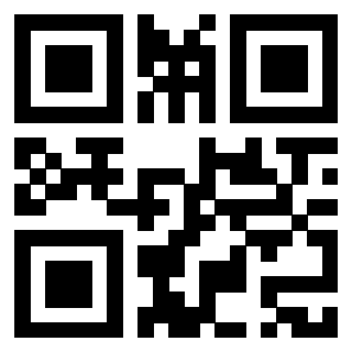 Il QrCode di 3918461399