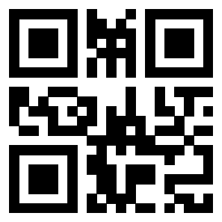 Scansione del Qr Code di 3918461526
