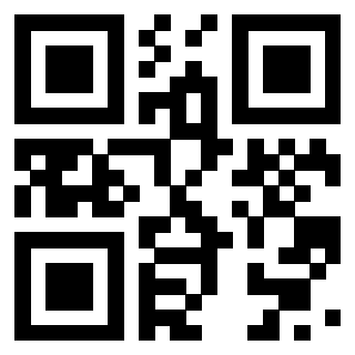 Scansione del QrCode di 3918461632