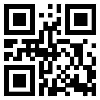 Il QrCode di 3918461748