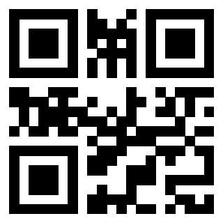 Scansione del QrCode di 3918461751