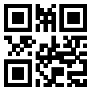 Scansione del QrCode di 3918461804