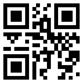 Scansione del QrCode di 3918461858