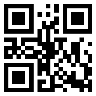 Il QrCode di 3918461994