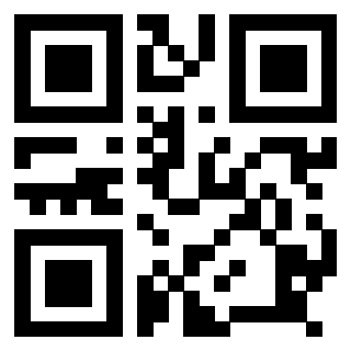 Il QrCode di 3918462040
