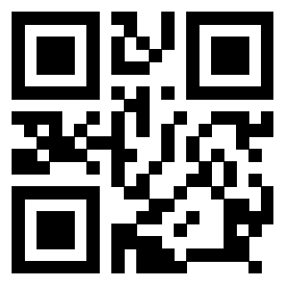 Il QrCode di 3918462060