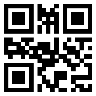 Scansione del QrCode di 3918462138