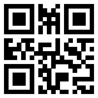 Scansione del QrCode di 3918462140