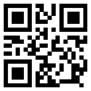 Scansione del QrCode di 3918462173