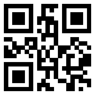 Il Qr Code di 3918462250