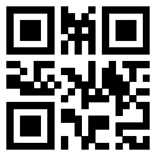 Il QrCode di 3918484410