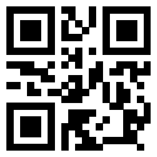 Scansione del QrCode di 3918484742
