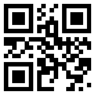 Il QrCode di 3918484817
