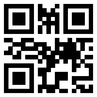 Il QrCode di 3918484918