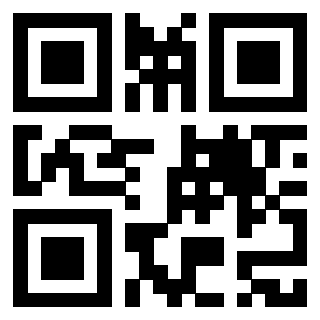 Scansione del QrCode di 3918484922
