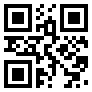 Il QrCode di 3918484923