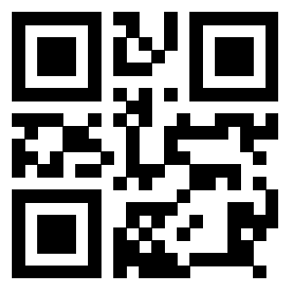 Il QrCode di 3918495890