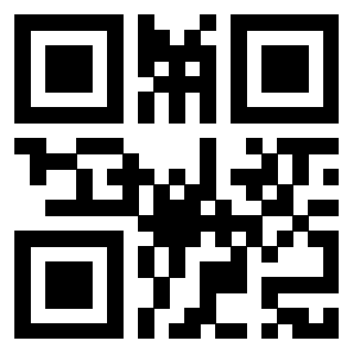 Scansione del QrCode di 3918495893