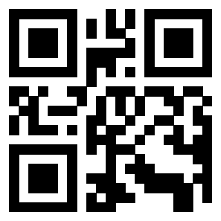 Scansione del QrCode di 3918495918
