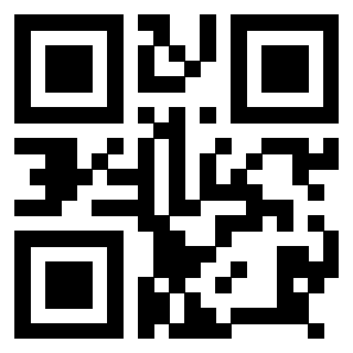 Scansione del QrCode di 3918496048