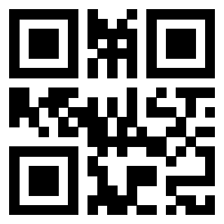 Scansione del Qr Code di 3918496144