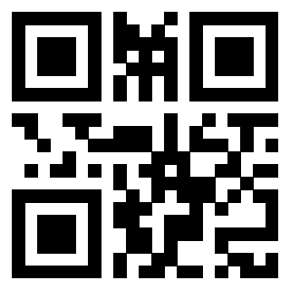 Scansione del QrCode di 3918496167
