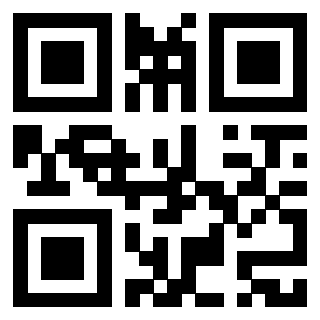 Scansione del Qr Code di 3918496269