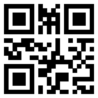 Scansione del QrCode di 3918496270