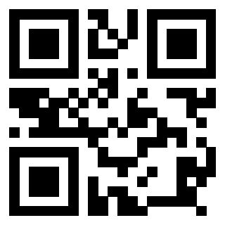 Scansione del QrCode di 3918496318