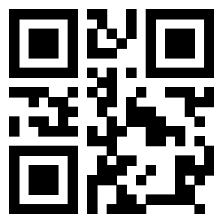 Scansione del QrCode di 3918496362