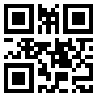 Il QrCode di 3918496376
