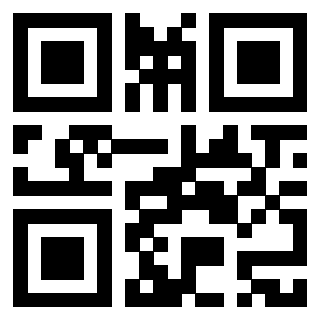 Il QrCode di 3918496444