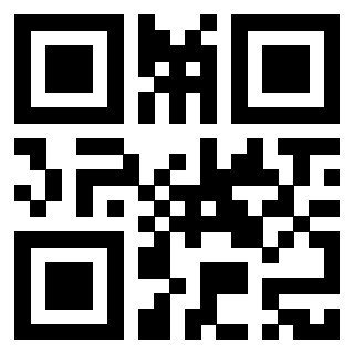 Scansione del Qr Code di 3918496464